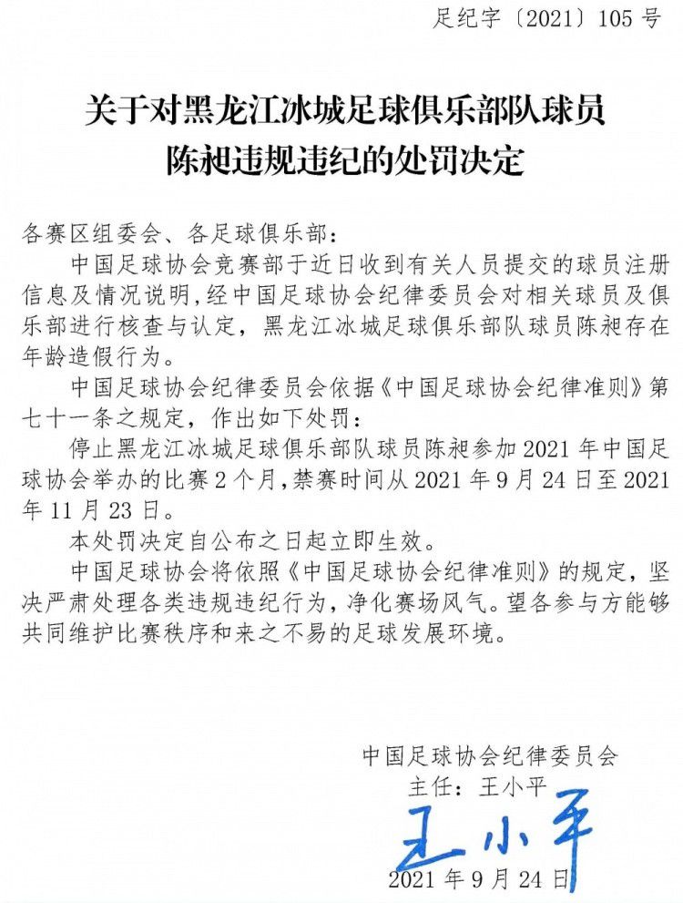 一批特种军队兵士被送往一座活死人佔据的城市履行自杀使命，方针是救出一位把握人类生死关头的科学家。事实他们可否顺遂完成使命？人类的将来就看这一战！